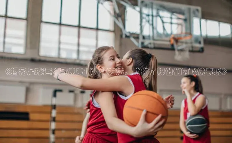 EON4代理百度手机卫士