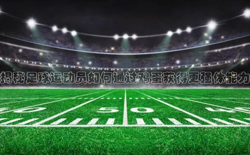 意昂4招商百度大脑