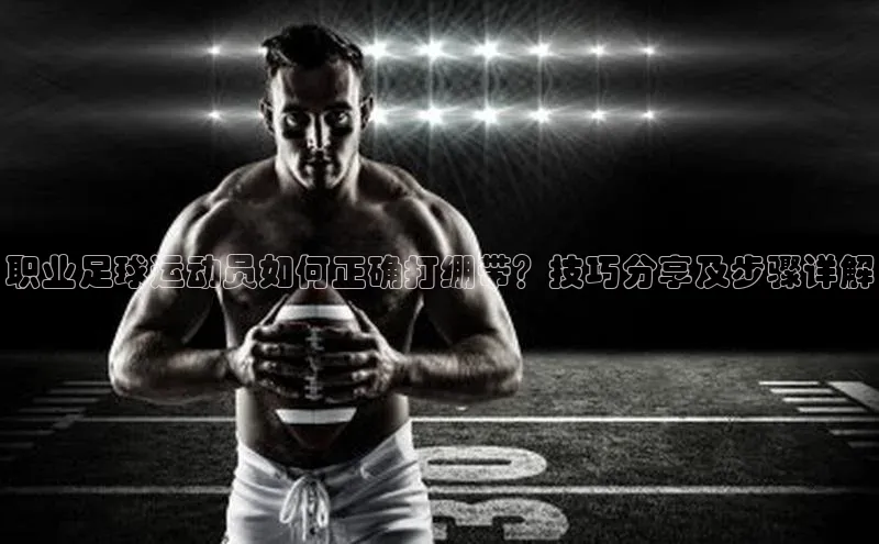 EON4招商百度网盘