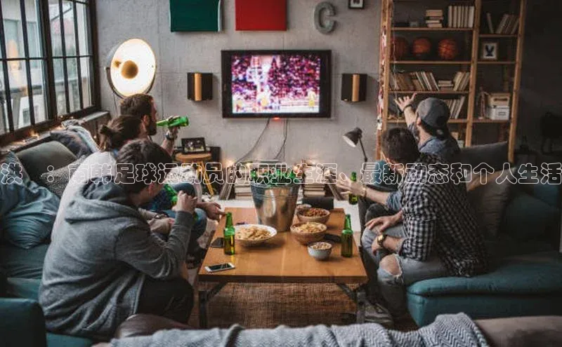 EON4招商视觉中国