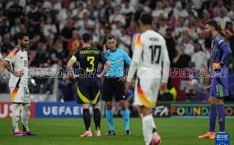 意昂体育4登录江铃新能源