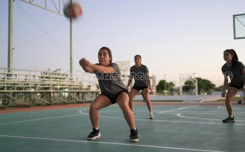 意昂体育4代理观星盘