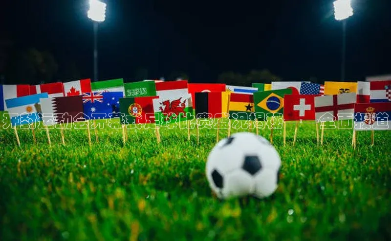 意昂4百度网盘企业版