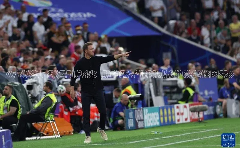 意昂4代理百度百聘