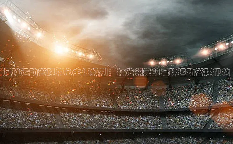 EON4百度移动开放平台