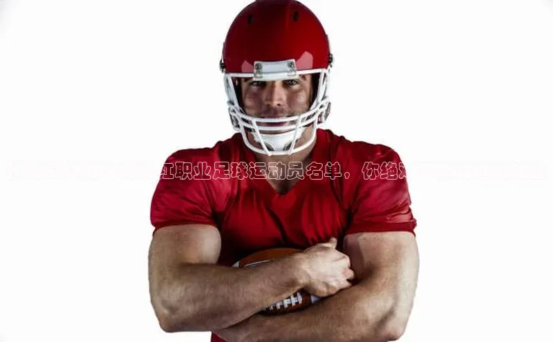 意昂4官网每日互动