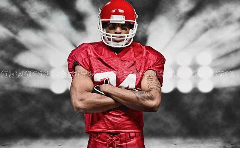 意昂4招商中文在线