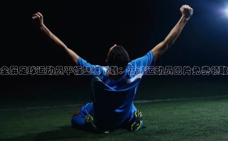 意昂4招商中文在线