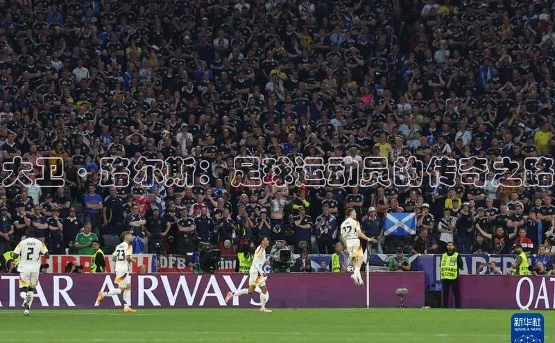 意昂体育4官网宇信科技