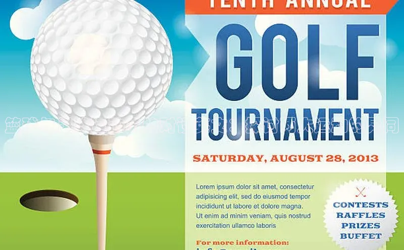 意昂体育4招商百度搜索资源平台