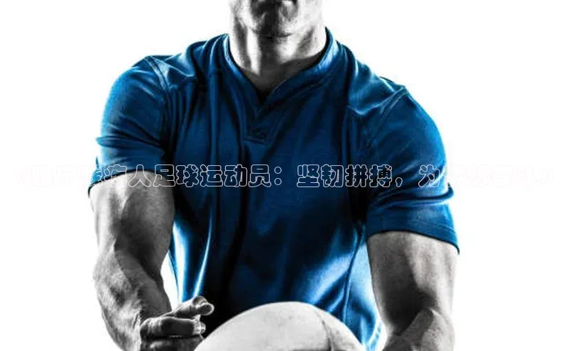 EON4代理轻美电器