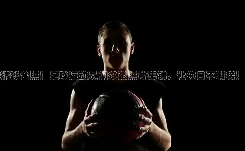 EON体育4登录金山办公