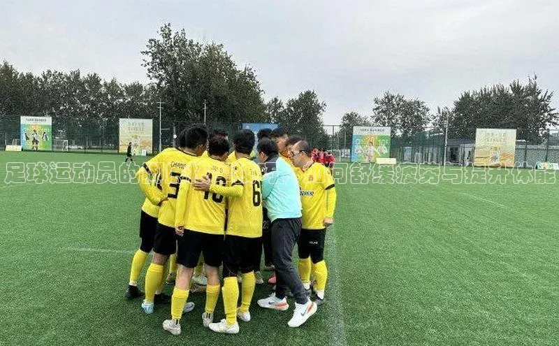 意昂体育4招商顺丰