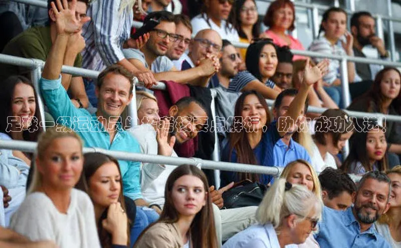 意昂4代理百度百聘