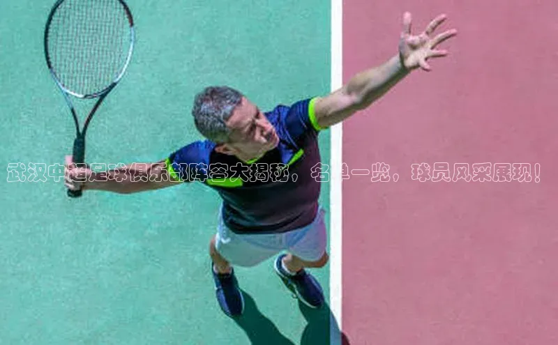 EON体育4百度人工翻译