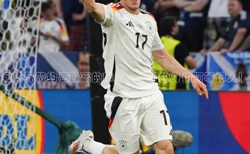 EON4官网百度集团