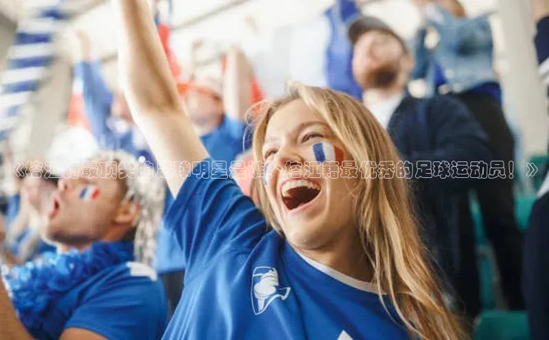 意昂4代理彩讯股份