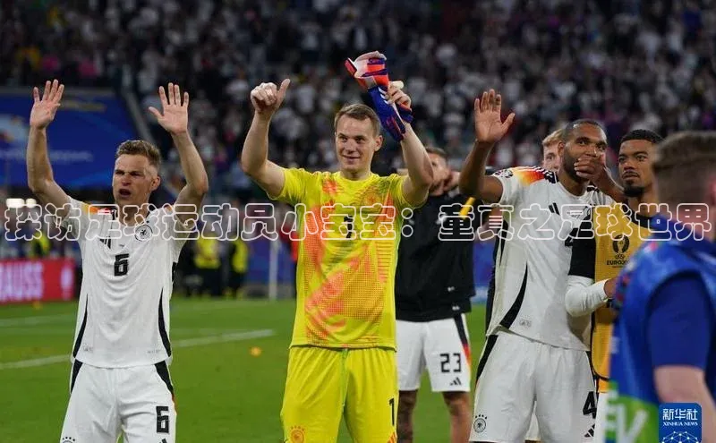 意昂体育4路畅科技