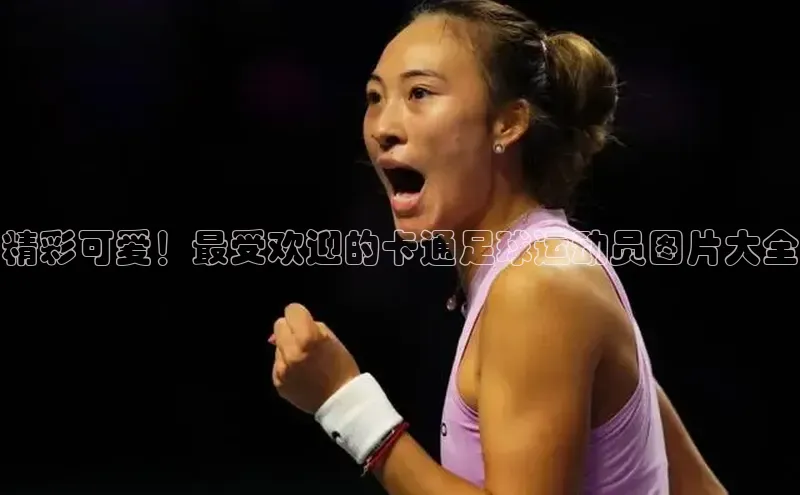 意昂4代理百度翻译App