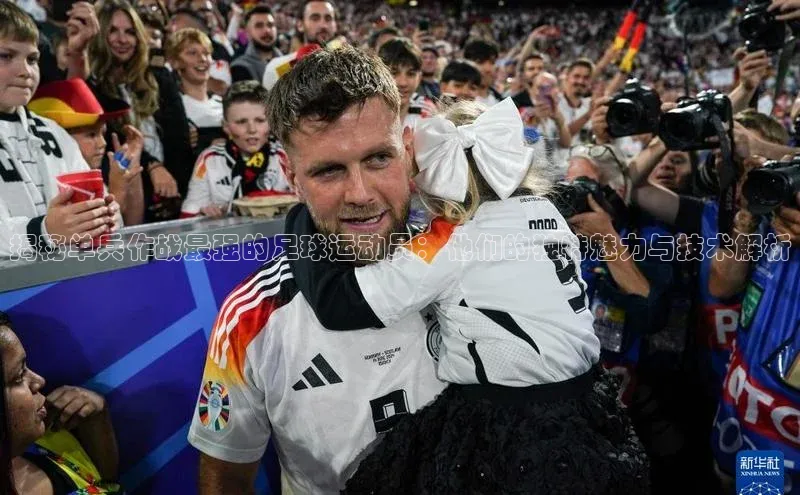 EON4招商视觉中国