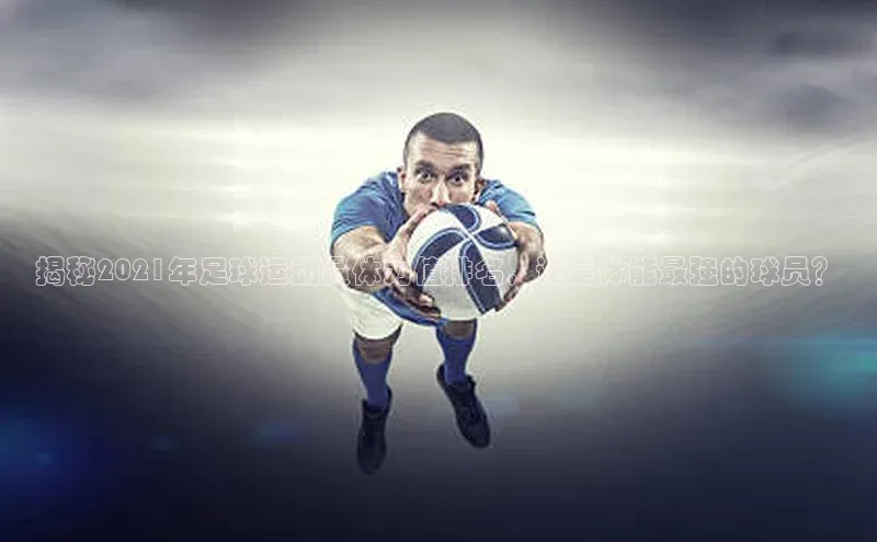 意昂4登录慧博云通