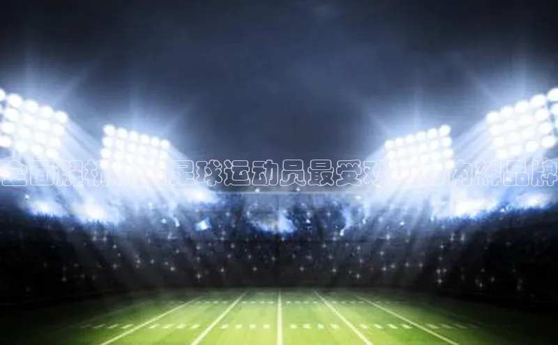 EON4官网百度识图