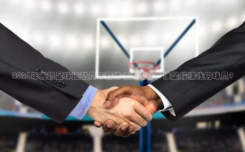 意昂4登录梯哥哥科技