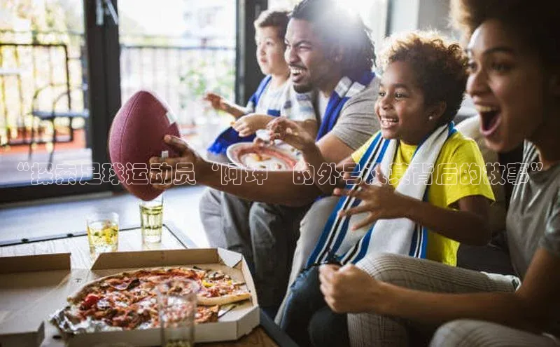 意昂4百度网盘企业版