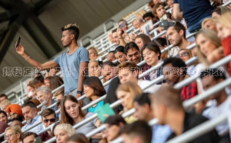 意昂4官网每日互动