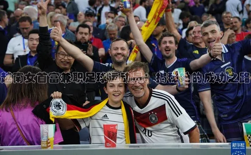 意昂4代理彩讯股份