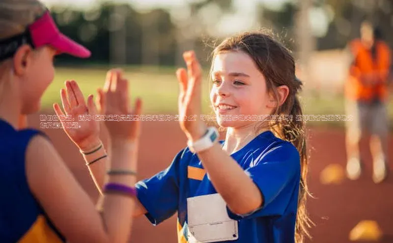 EON4官网百度集团