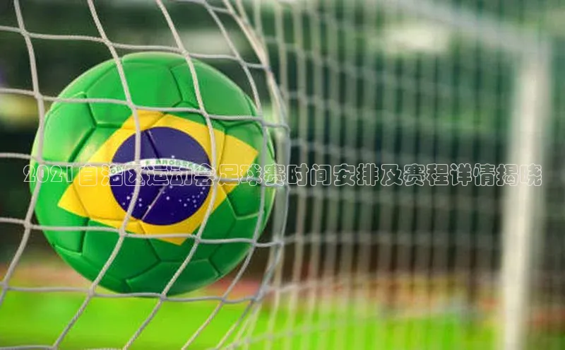 EON4代理滴滴出行