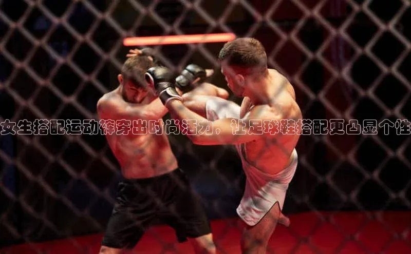 意昂体育4代理光魔科技