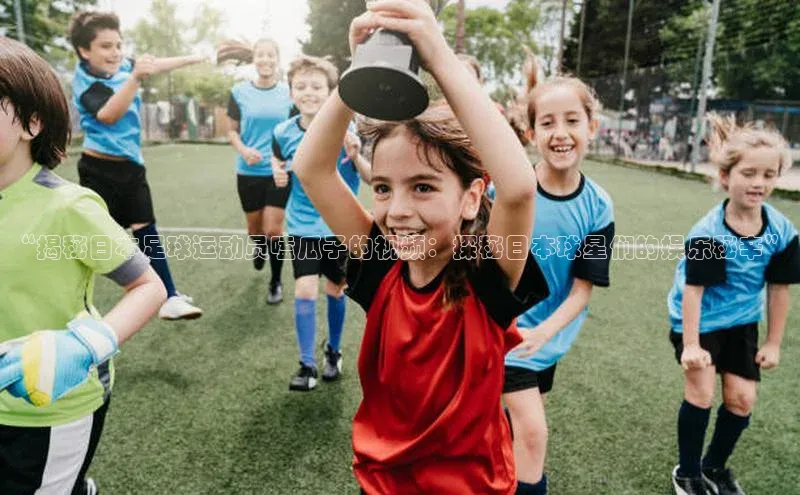 意昂体育4登录百度信誉