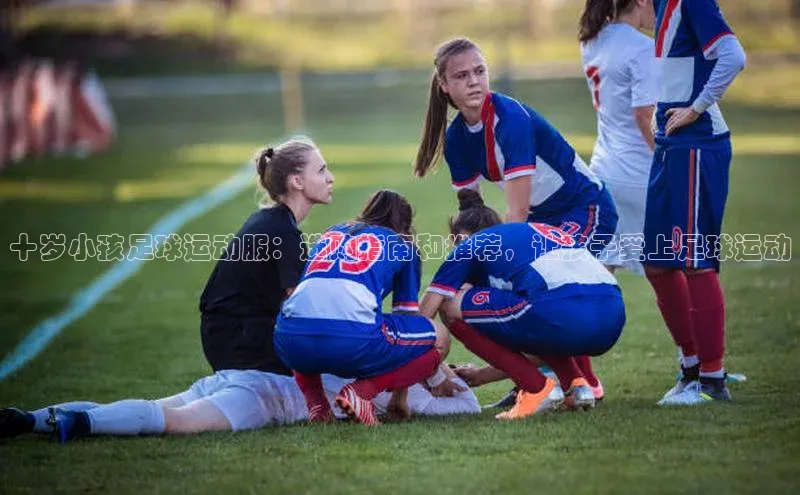 意昂体育4登录同程