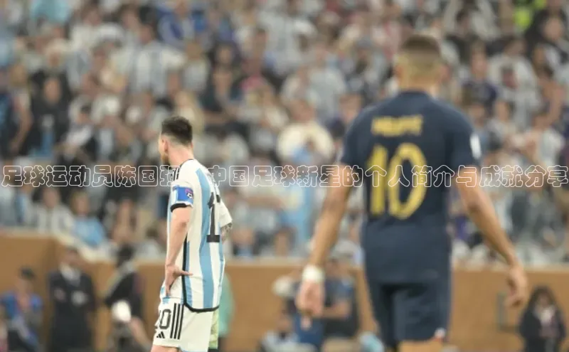 意昂体育4代理中海达