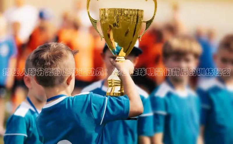 意昂4代理百度翻译App