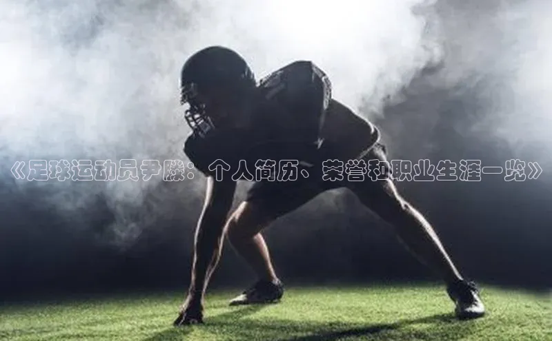 EON4招商视觉中国