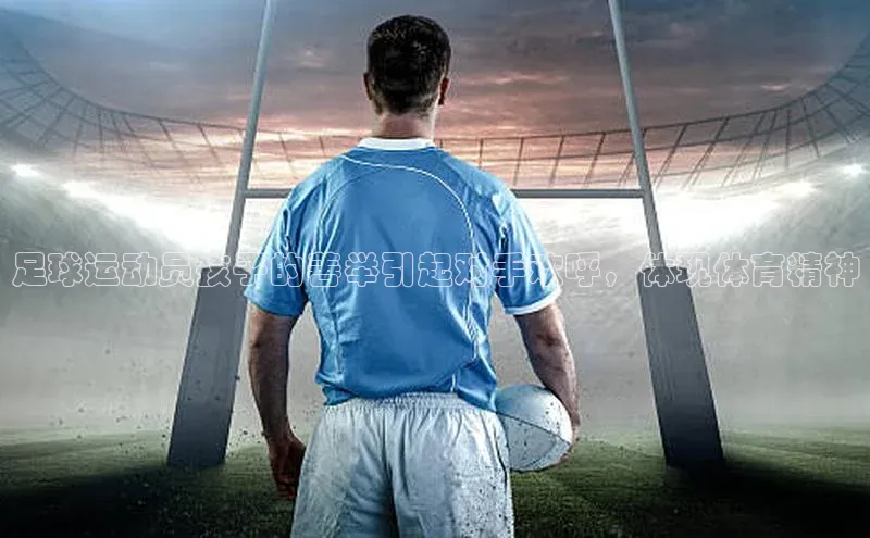 意昂体育4登录百度技术学院