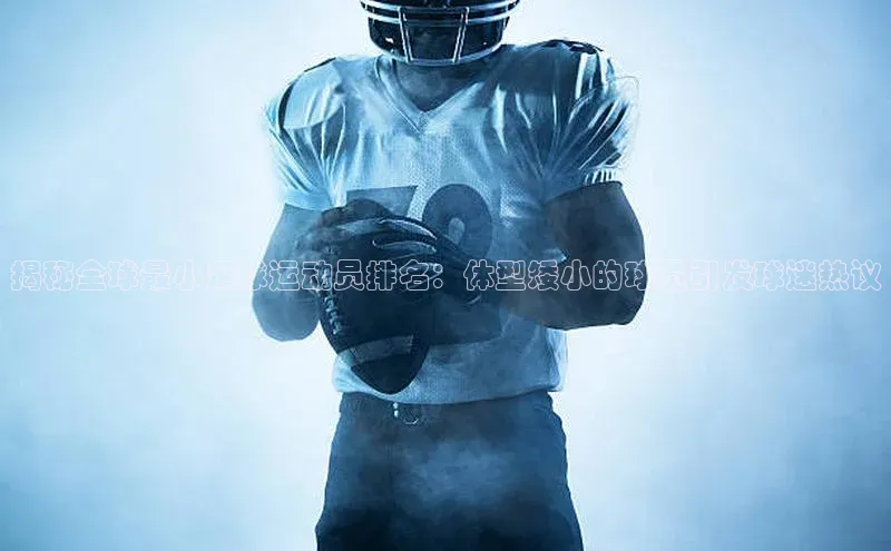 意昂体育4代理赛富乐斯