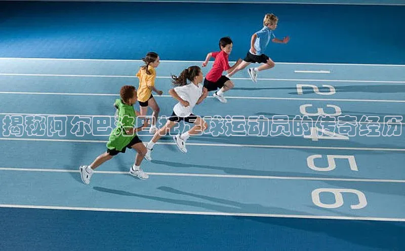 EON体育4登录百度教育