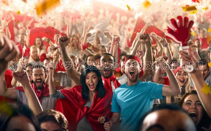 意昂体育4登录百度技术学院