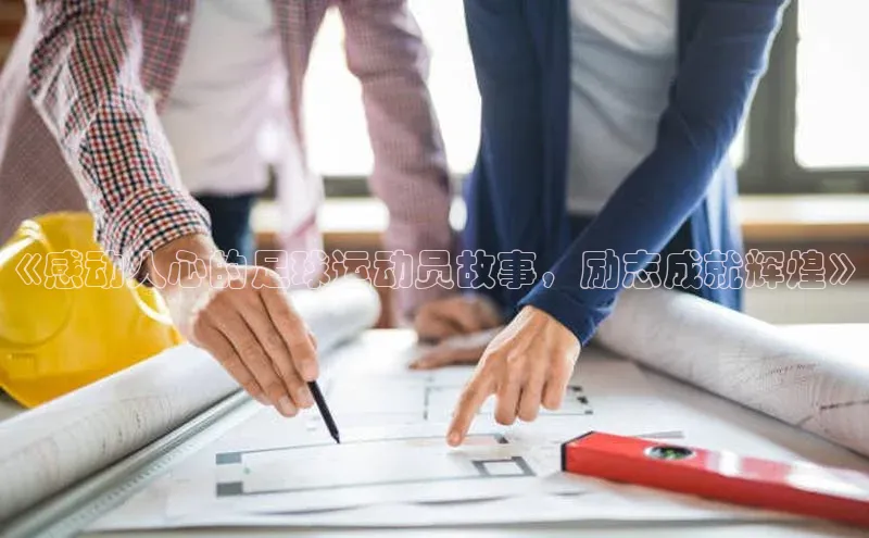 EON4招商百度数据开放平台