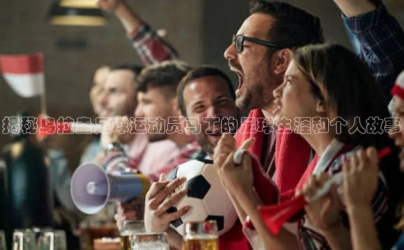 EON体育4登录金山办公