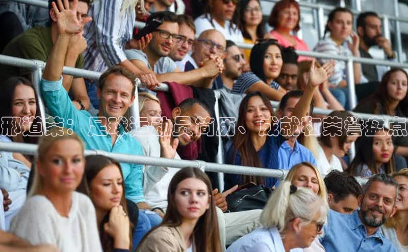 EON4登录百度营销中心