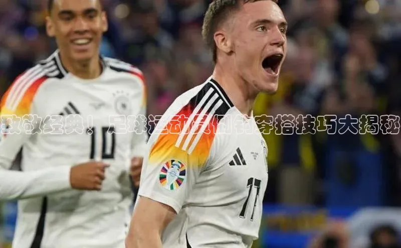 EON4招商华策影视