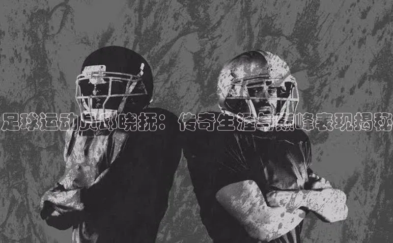 EON体育4登录金山办公