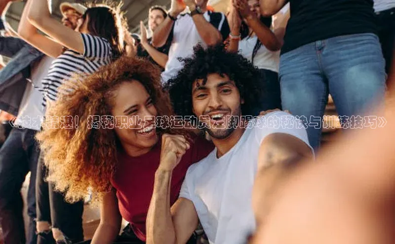 意昂体育4招商度小满支付