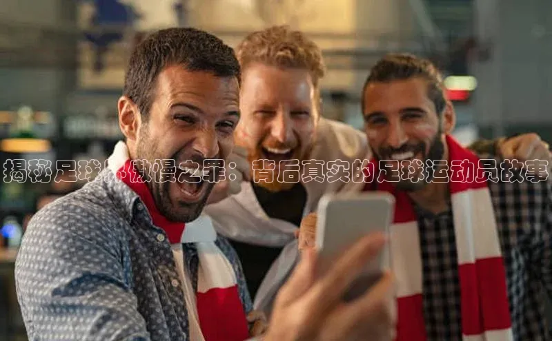 意昂4登录梯哥哥科技