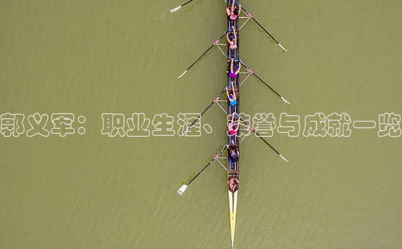 意昂4招商百度大脑